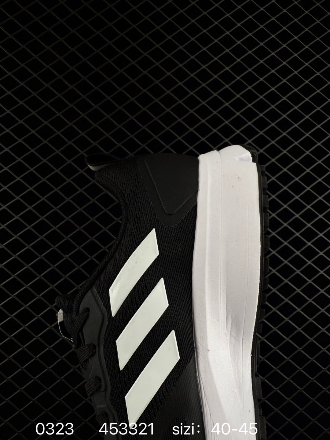 Adidas ADIZERO DURAMO SL