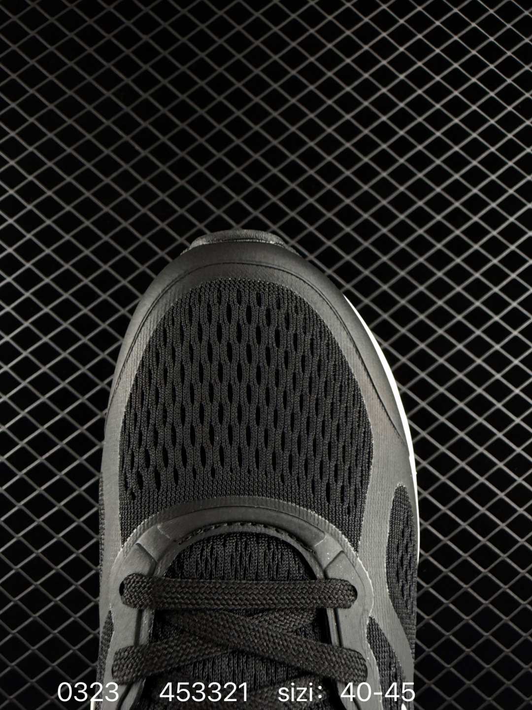 Adidas ADIZERO DURAMO SL