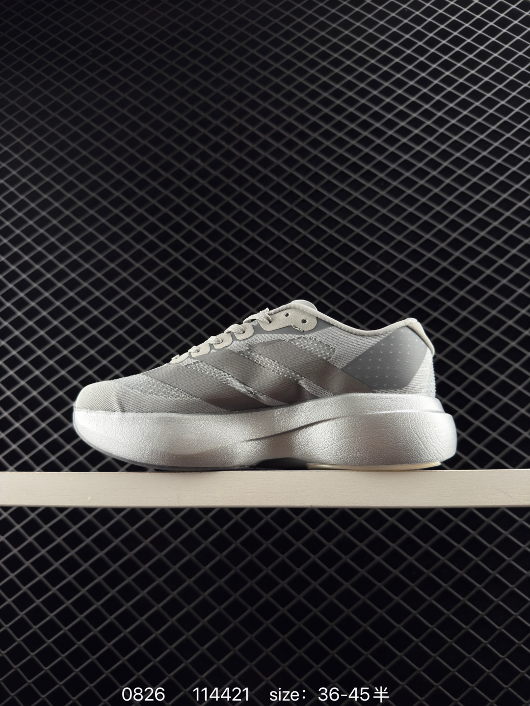 Adidas Adizero Evo SL