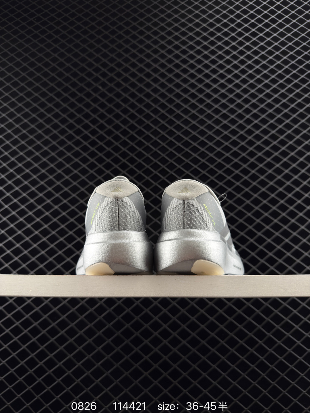 Adidas Adizero Evo SL