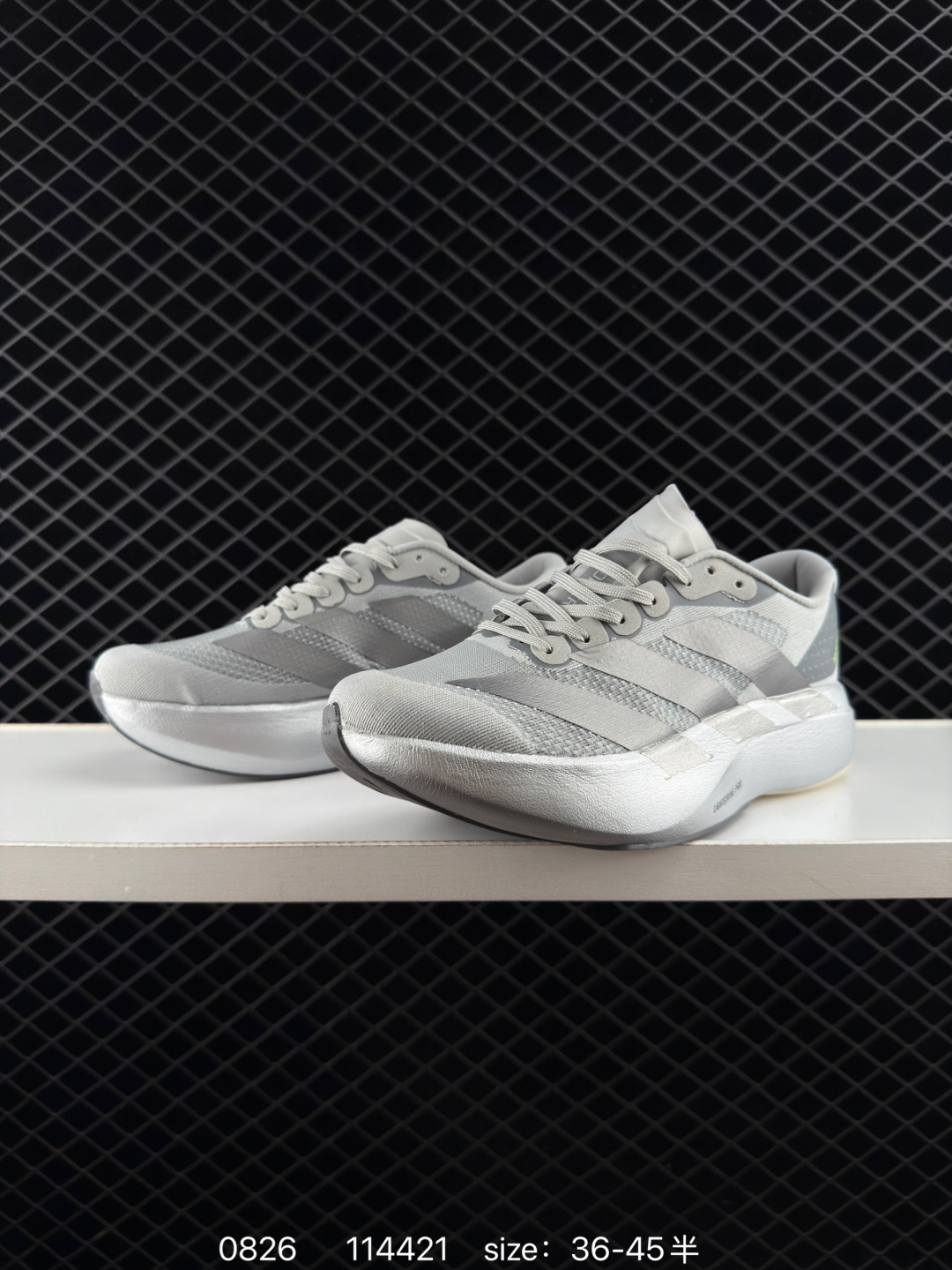 Adidas Adizero Evo SL