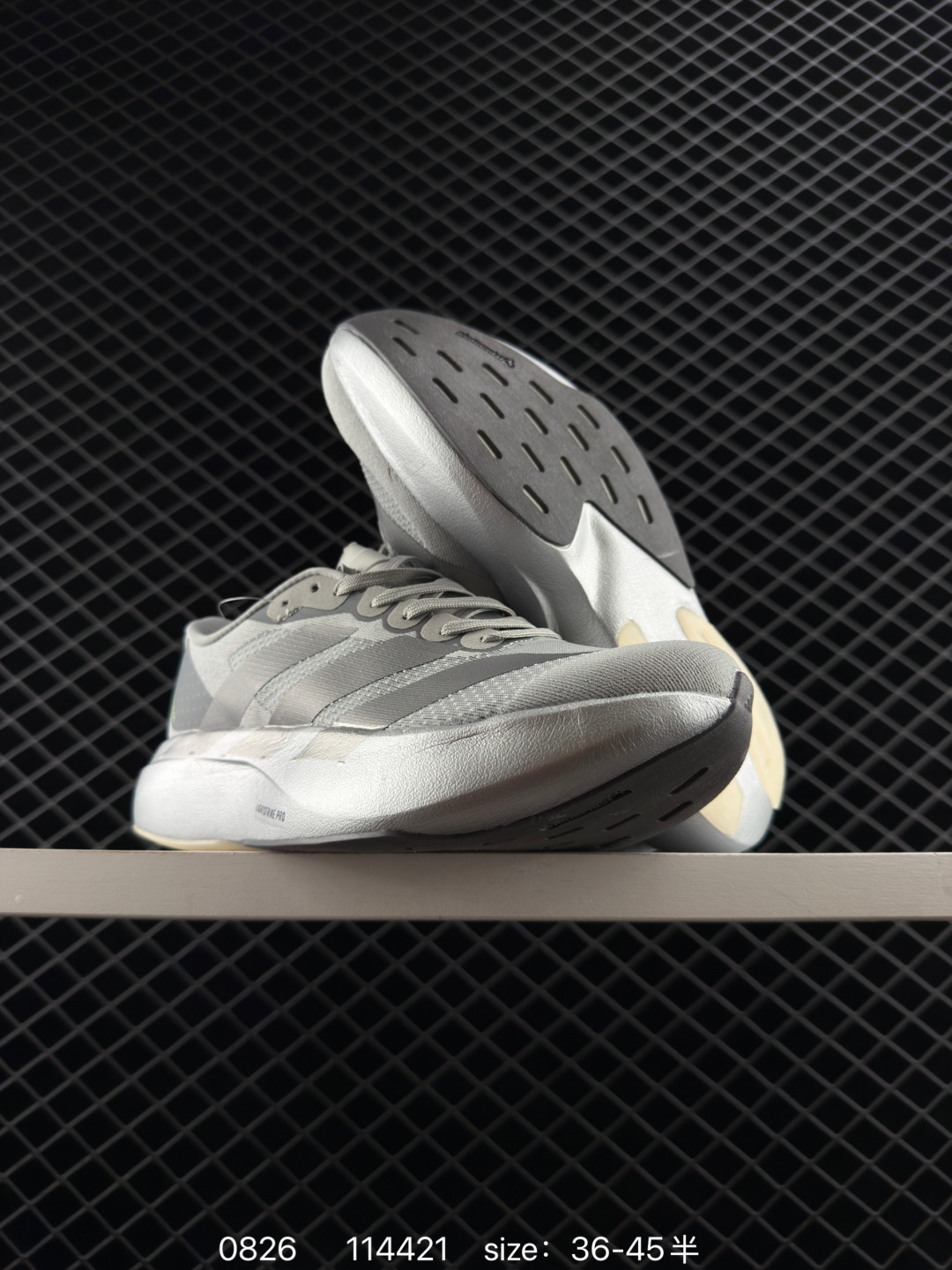 Adidas Adizero Evo SL