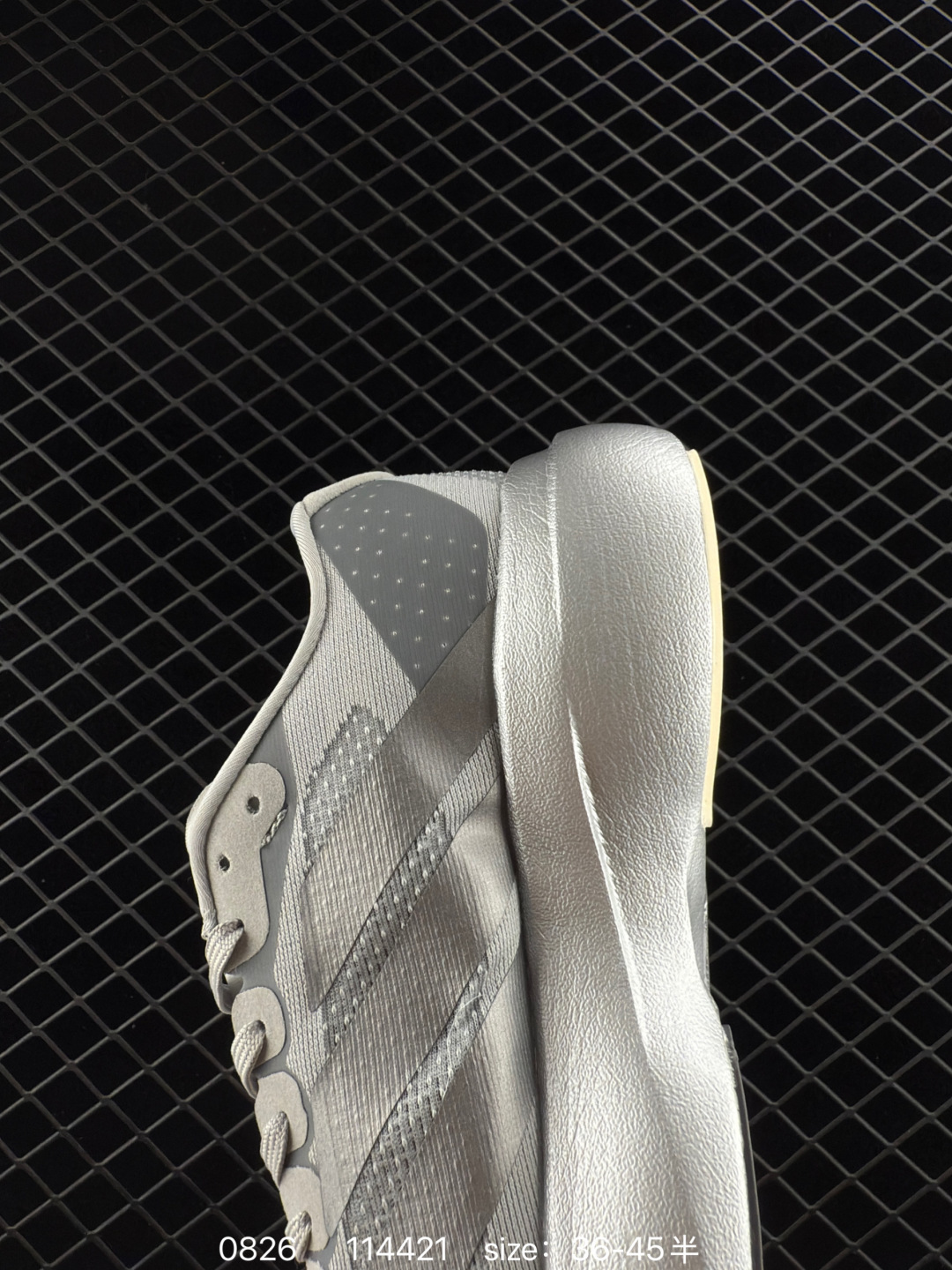 Adidas Adizero Evo SL