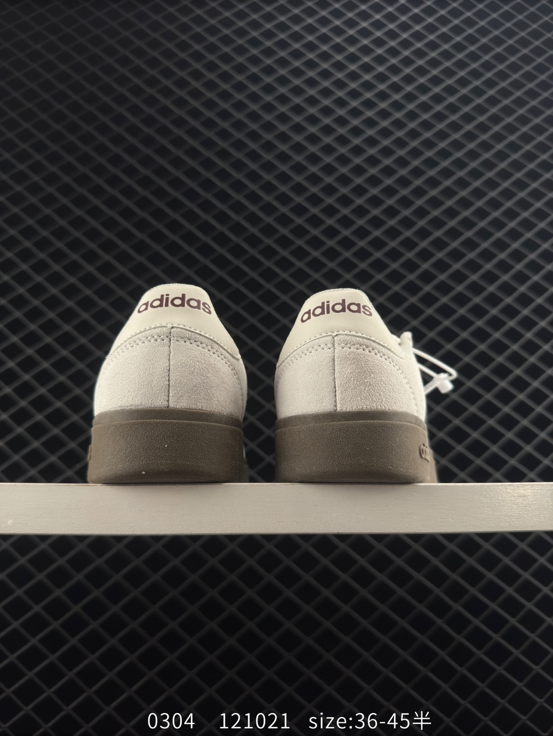 Adidas GRAND COURTBEAT Base 00S