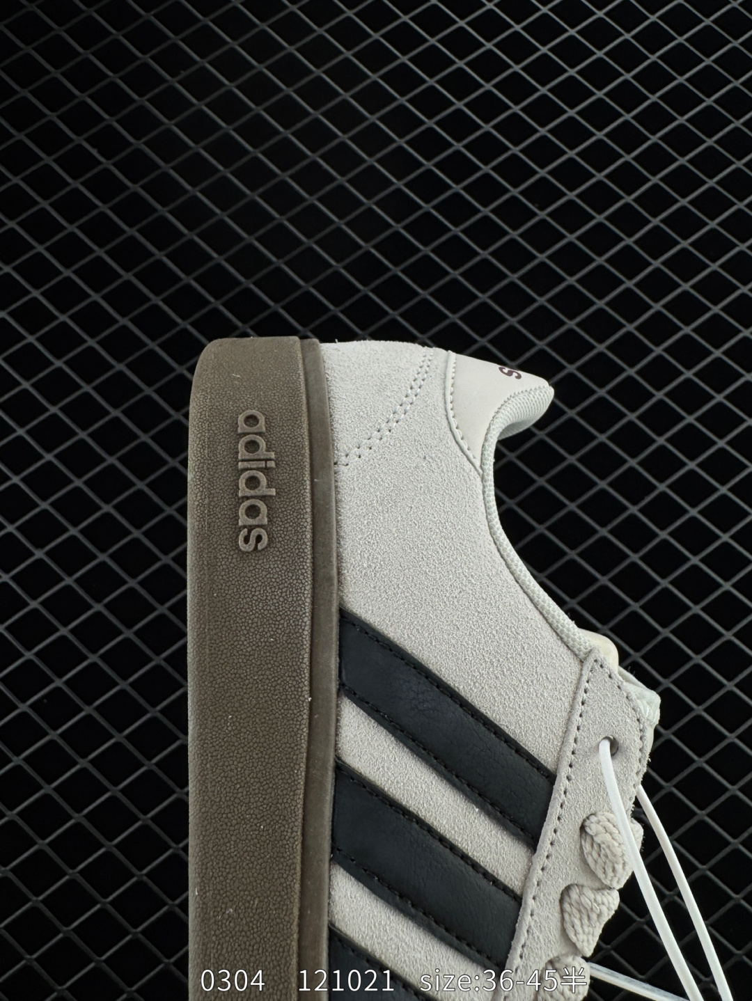 Adidas GRAND COURTBEAT Base 00S