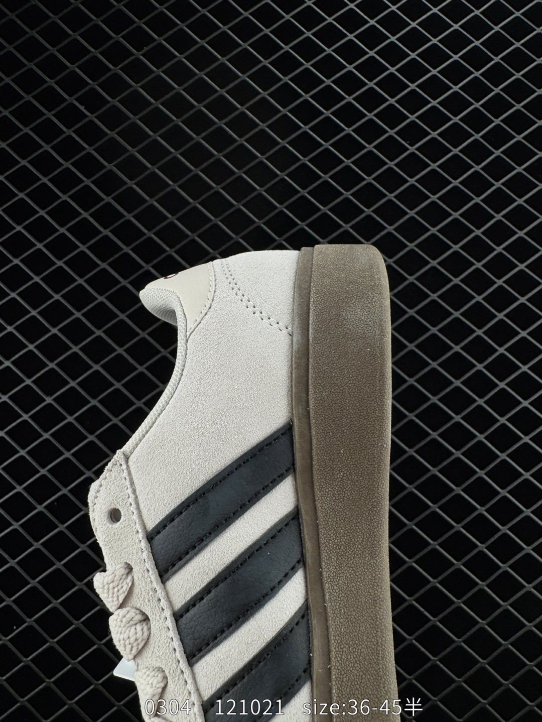 Adidas GRAND COURTBEAT Base 00S