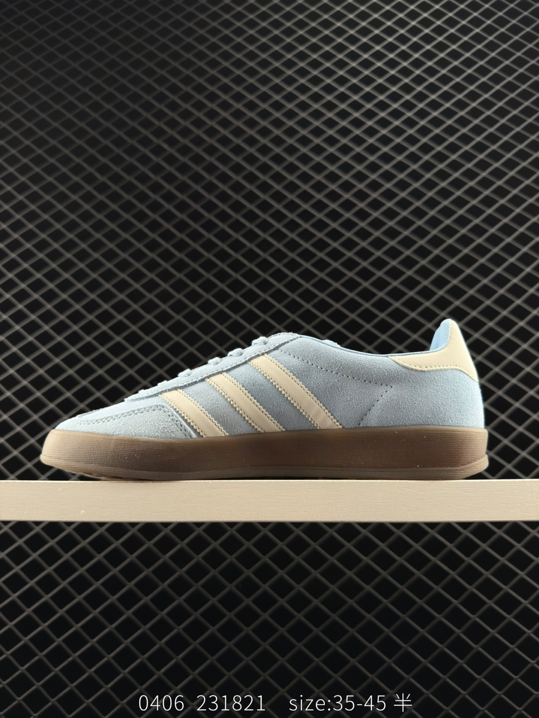 adidas Originals Gazelle Indoor
