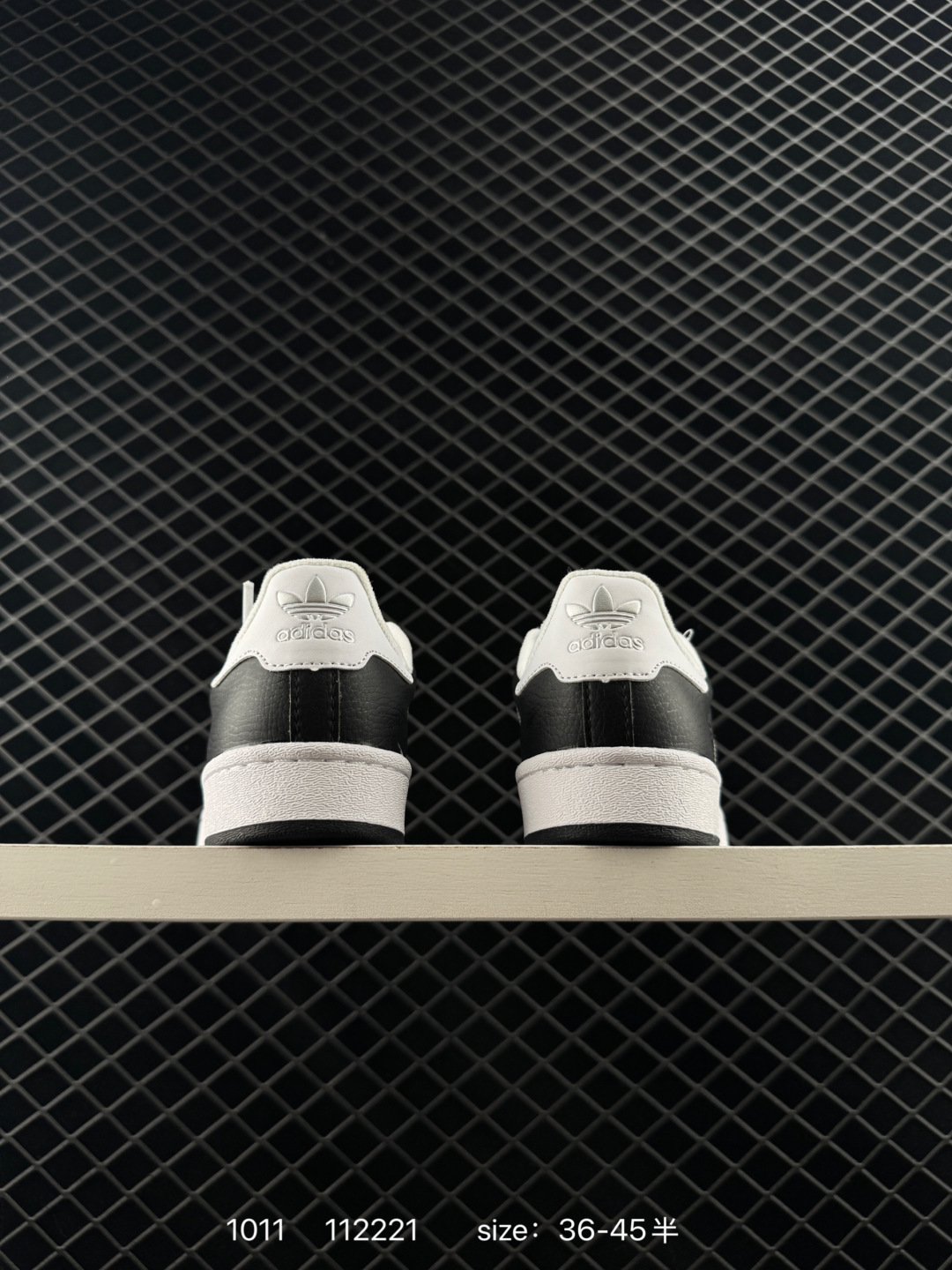 Adidas Originals Superstar