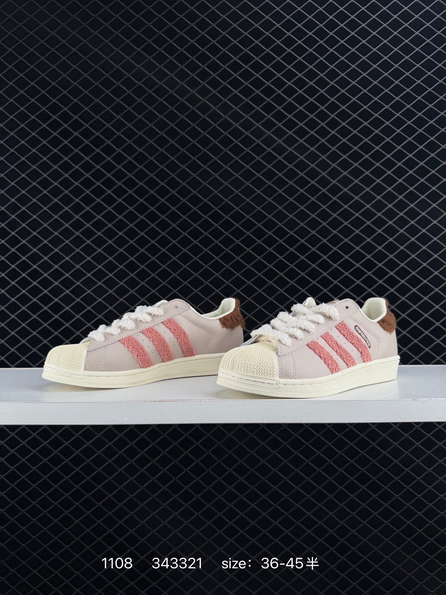 Adidas Originals Superstar