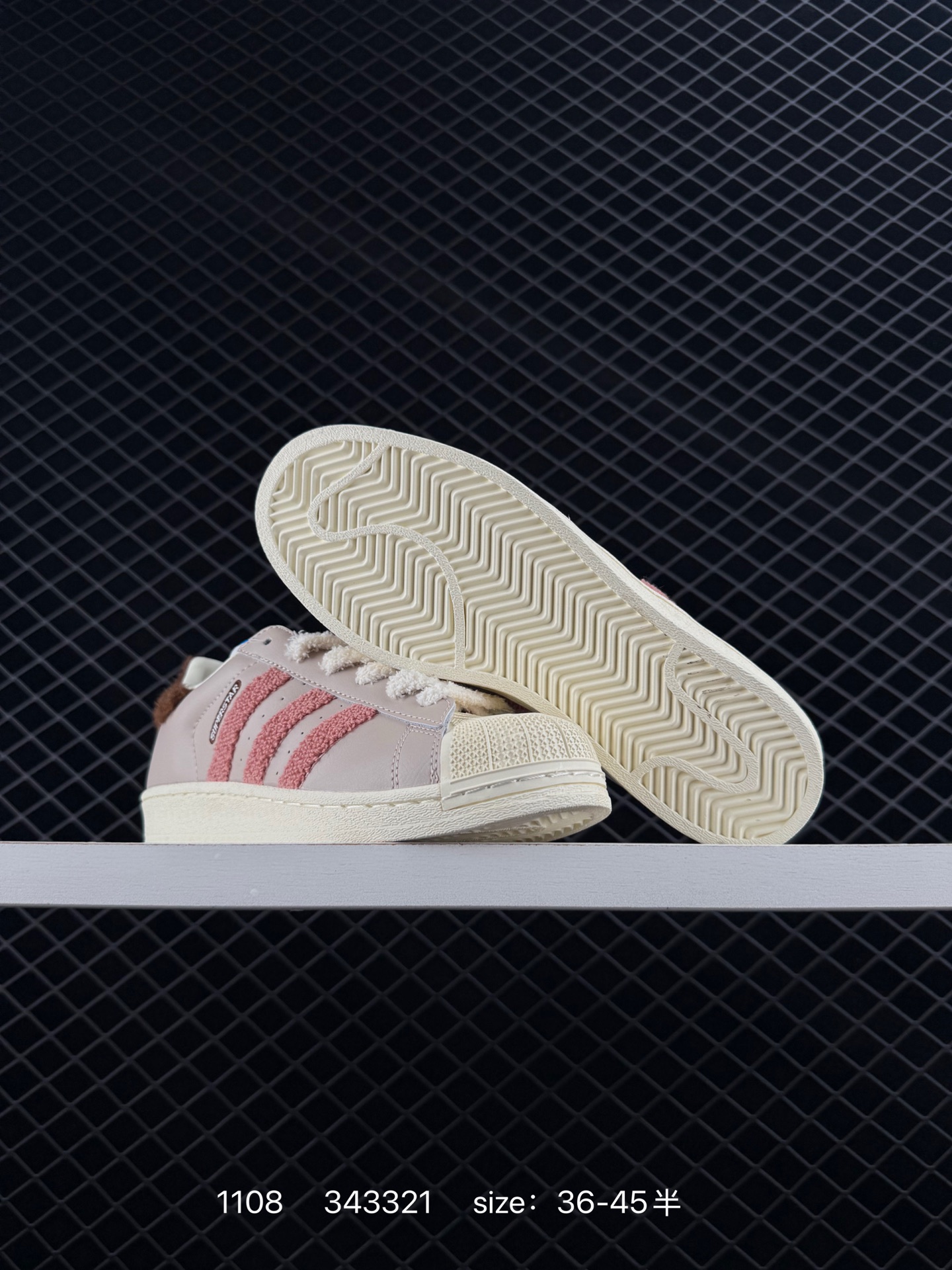 Adidas Originals Superstar