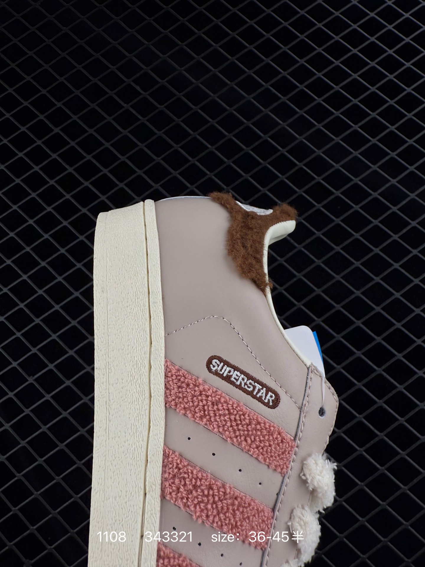 Adidas Originals Superstar