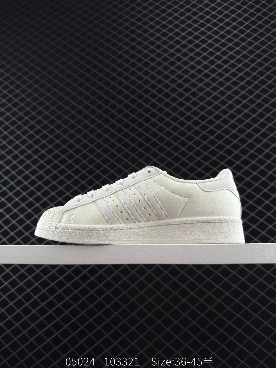 Adidas  Originals Superstar Ayoon W