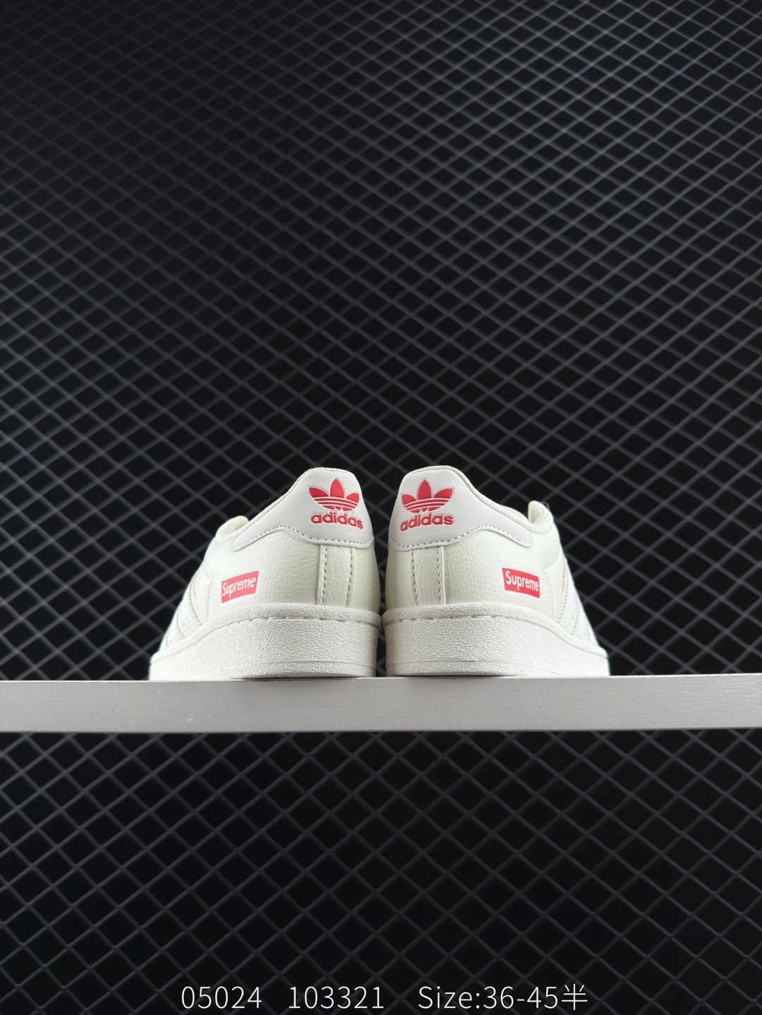 Adidas  Originals Superstar Ayoon W