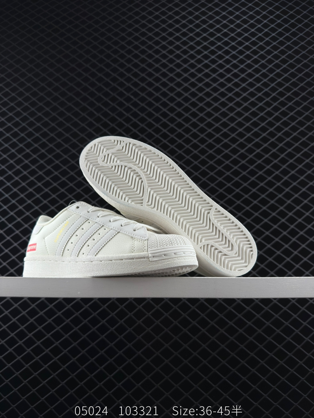 Adidas  Originals Superstar Ayoon W