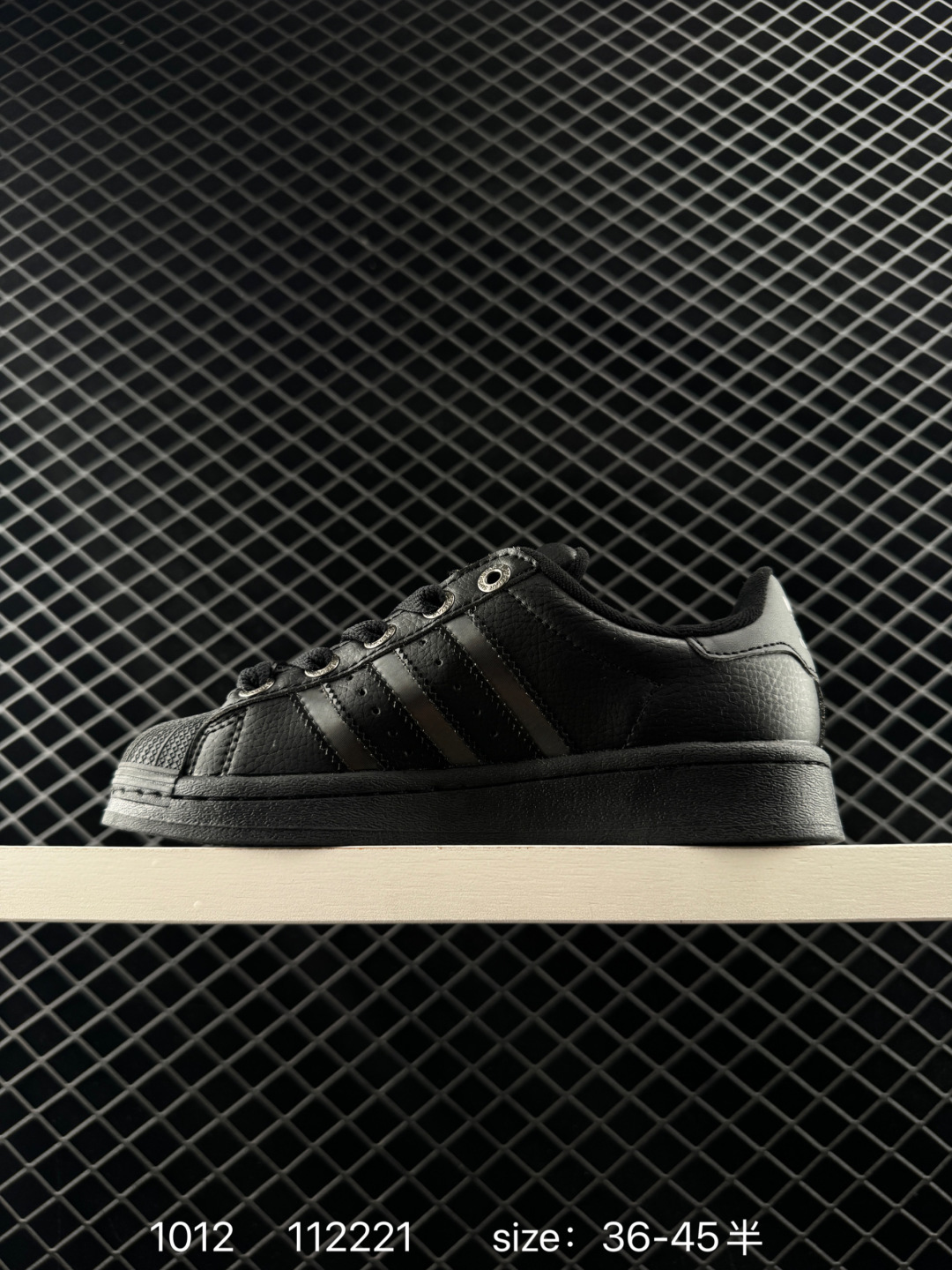 Adidas  Originals Superstar