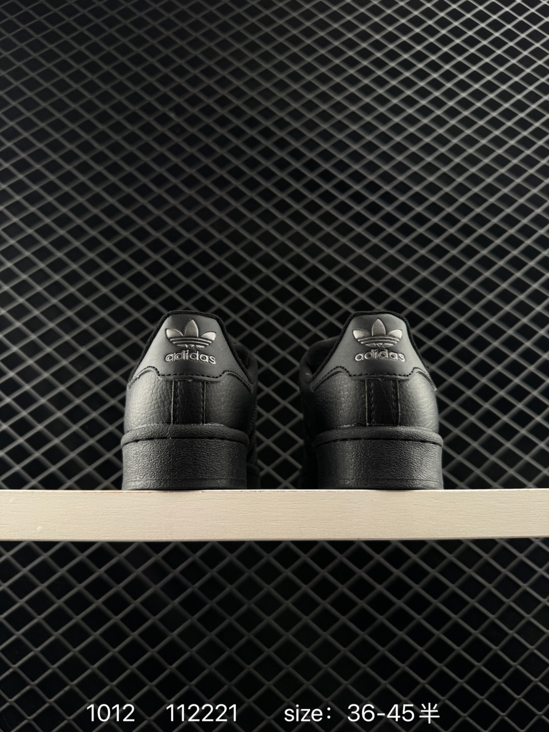 Adidas  Originals Superstar