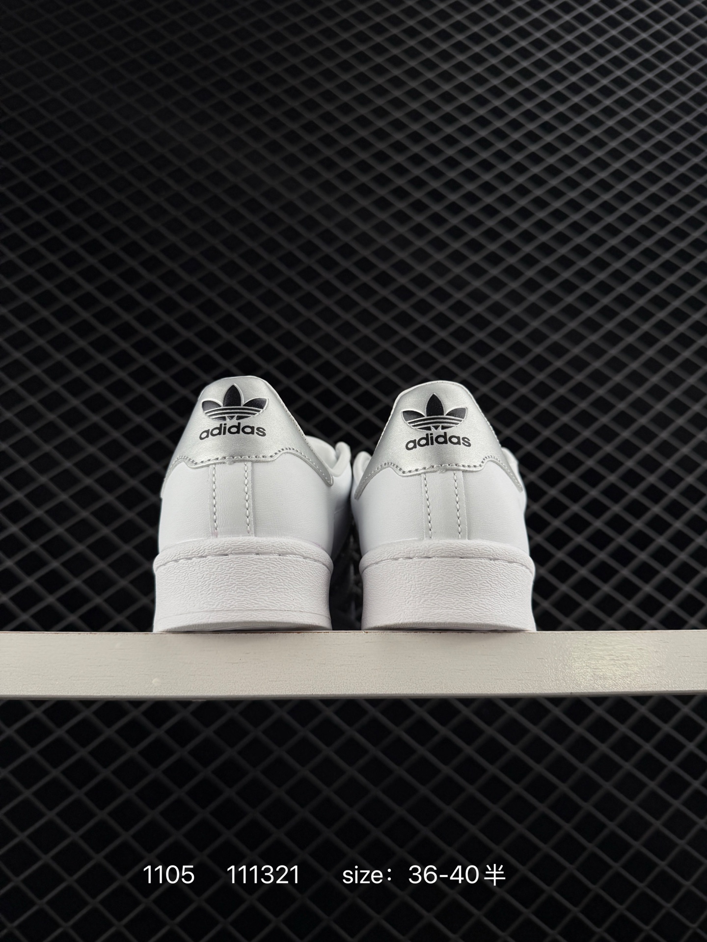 Adidas  Originals Superstar