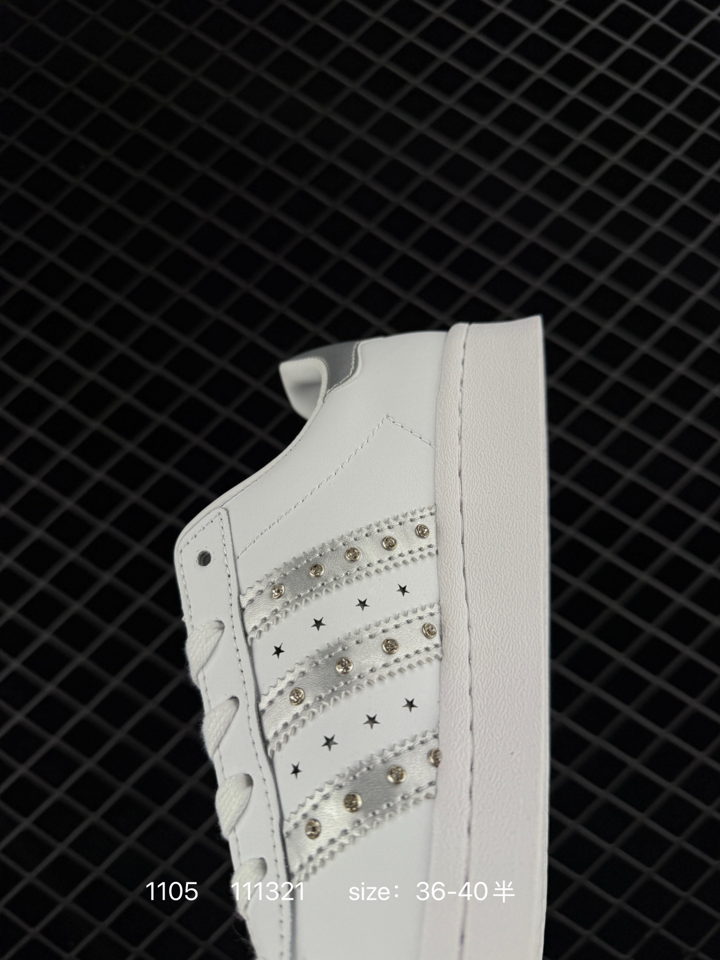 Adidas  Originals Superstar