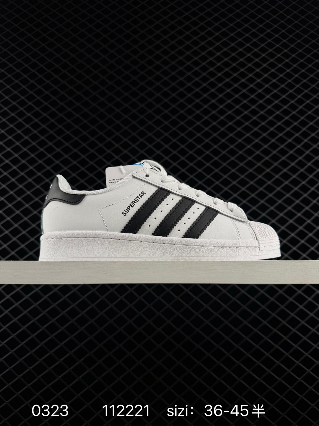 Adidas Originals Superstar XLG Adidas Originals Superstar XLG