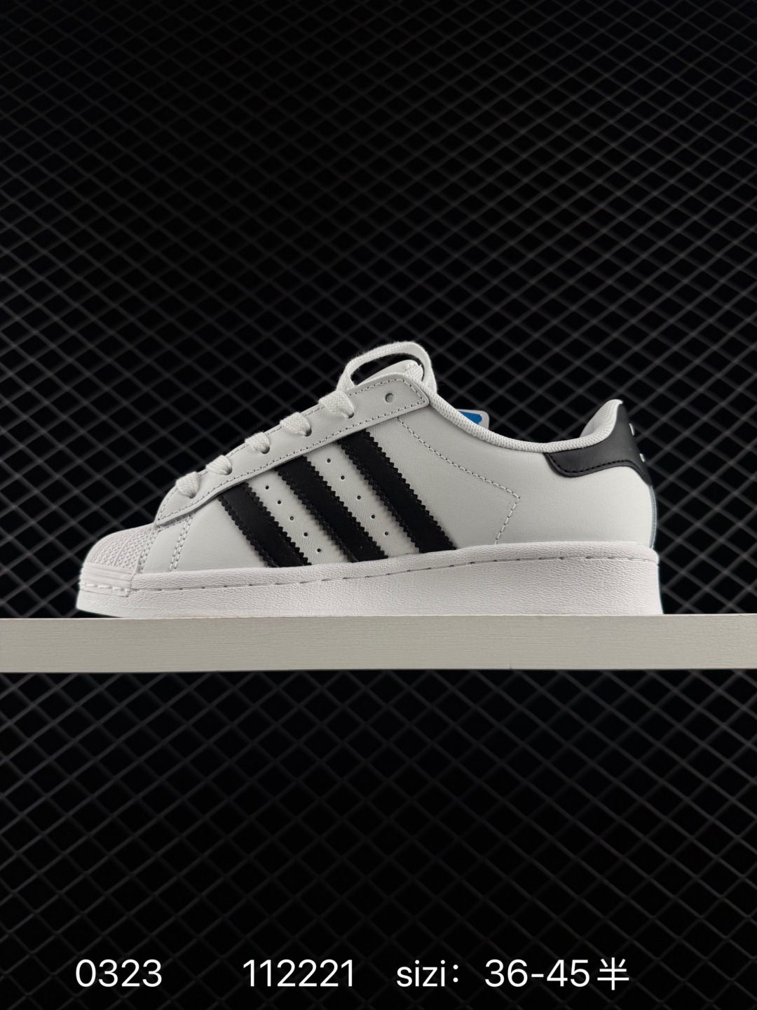 Adidas Originals Superstar XLG