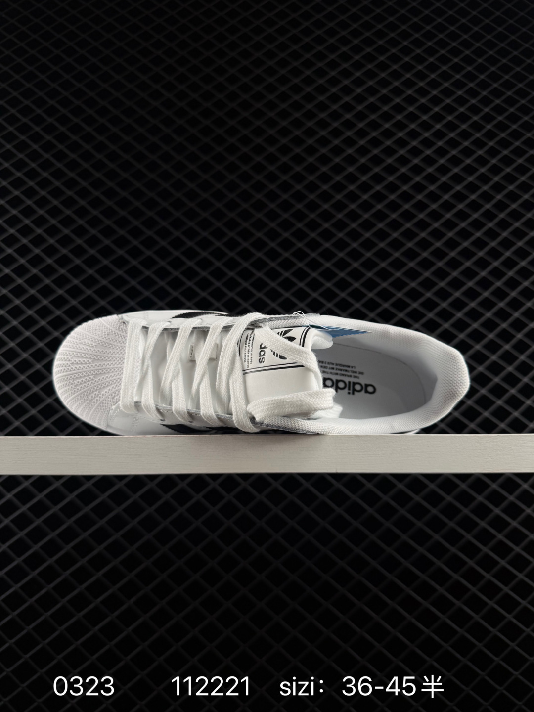 Adidas Originals Superstar XLG