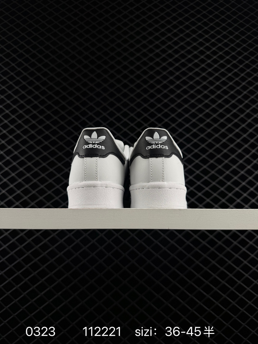 Adidas Originals Superstar XLG