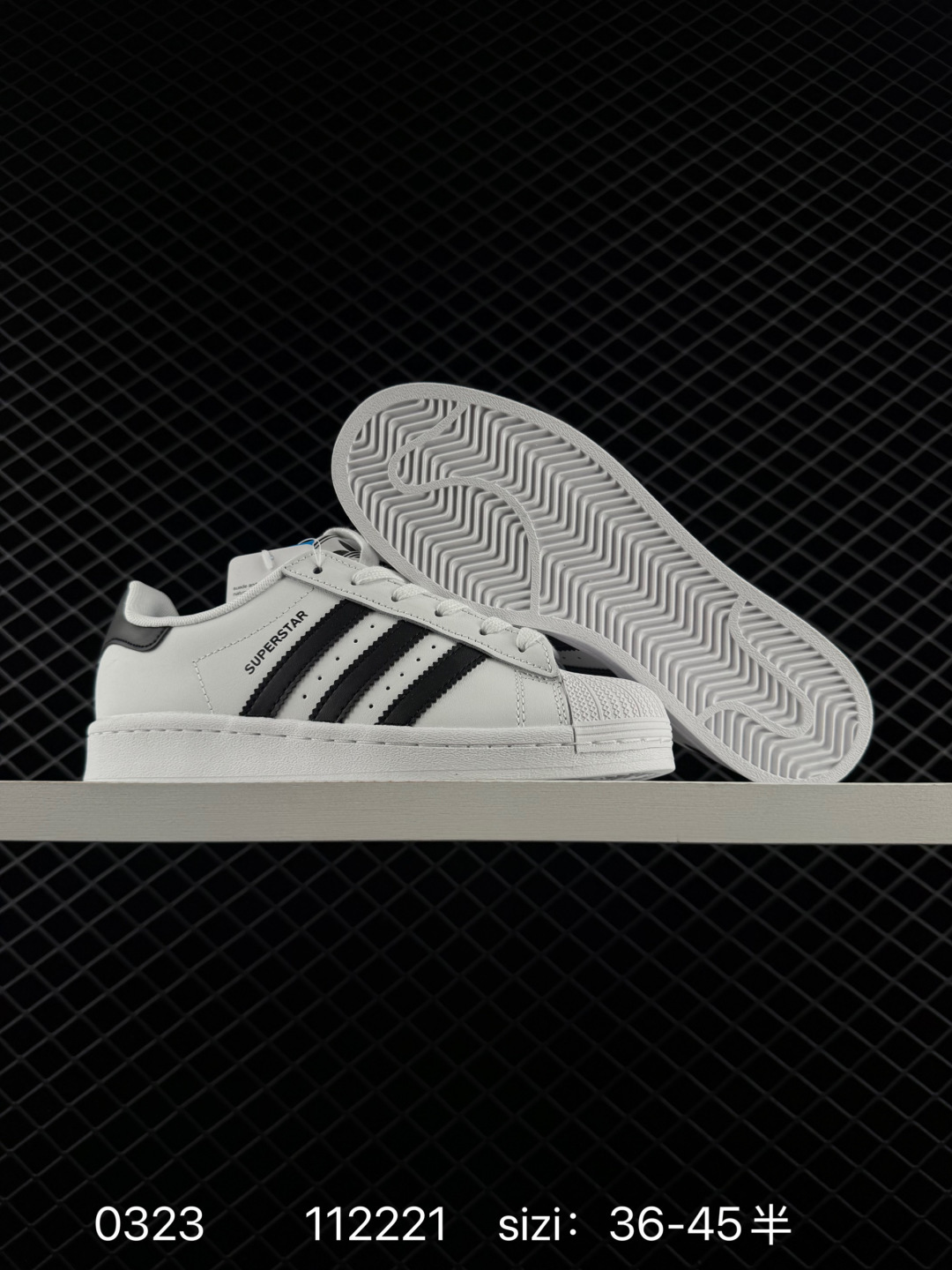 Adidas Originals Superstar XLG