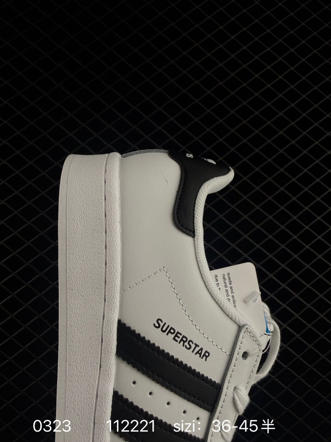 Adidas Originals Superstar XLG