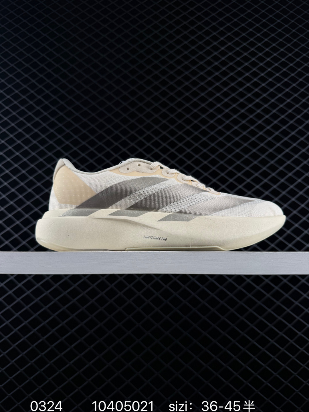 Adidas Adizero Evo SL JS4487 Adidas Adizero Evo SL JS4487