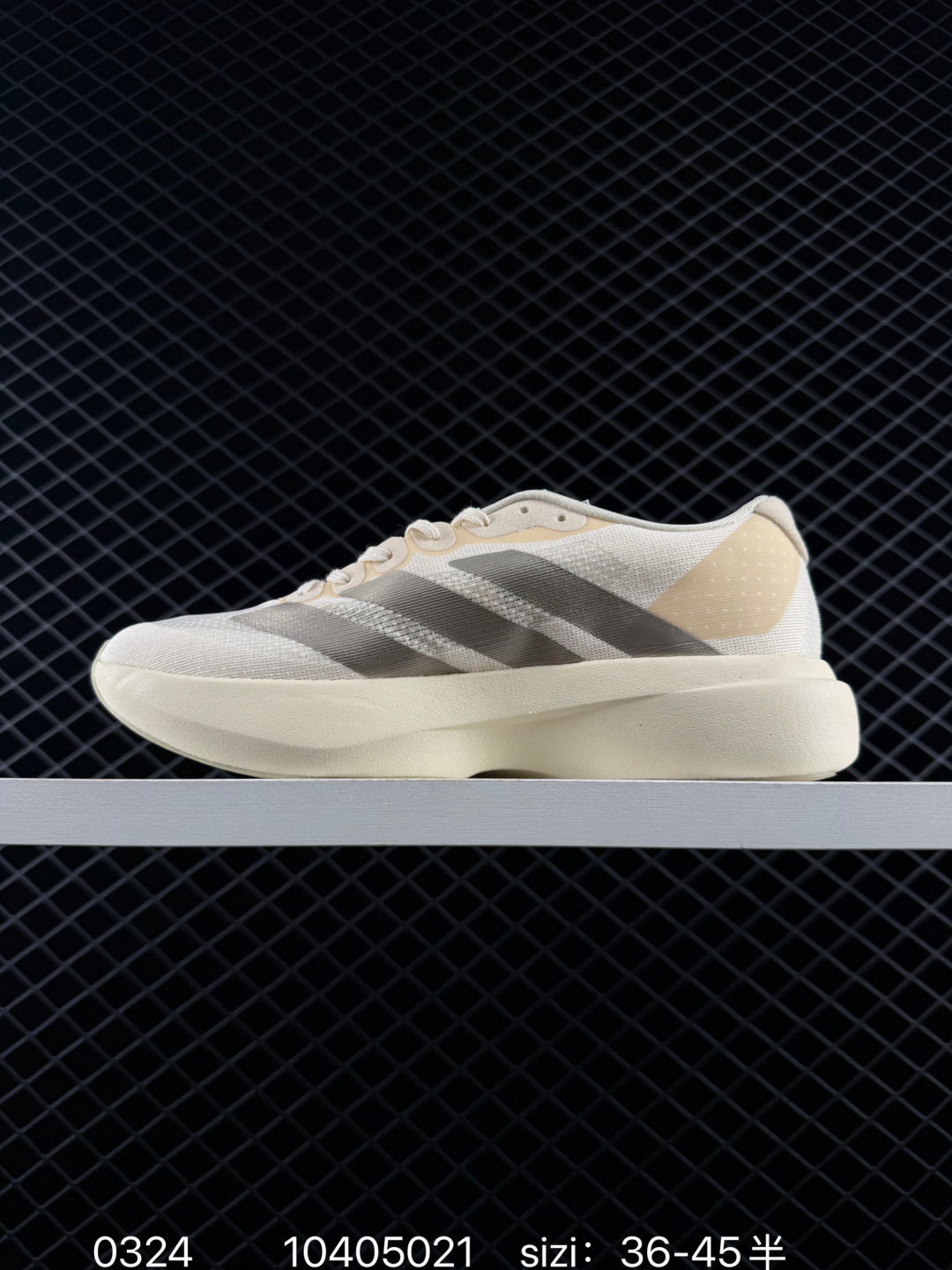 Adidas Adizero Evo SL JS4487