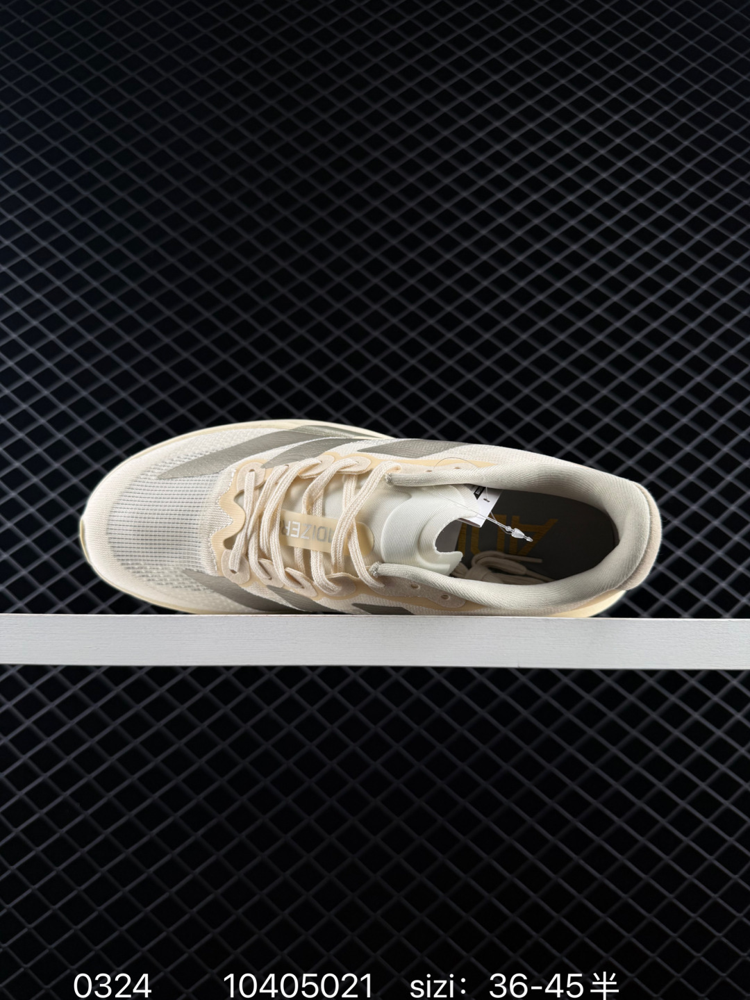 Adidas Adizero Evo SL JS4487