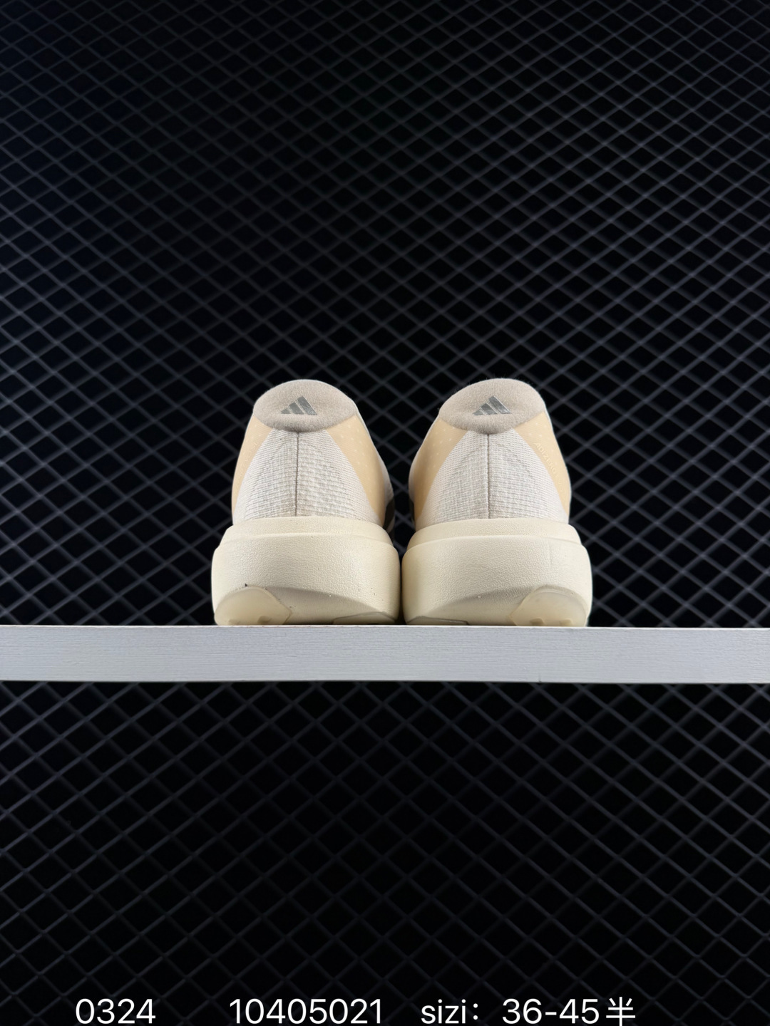 Adidas Adizero Evo SL JS4487