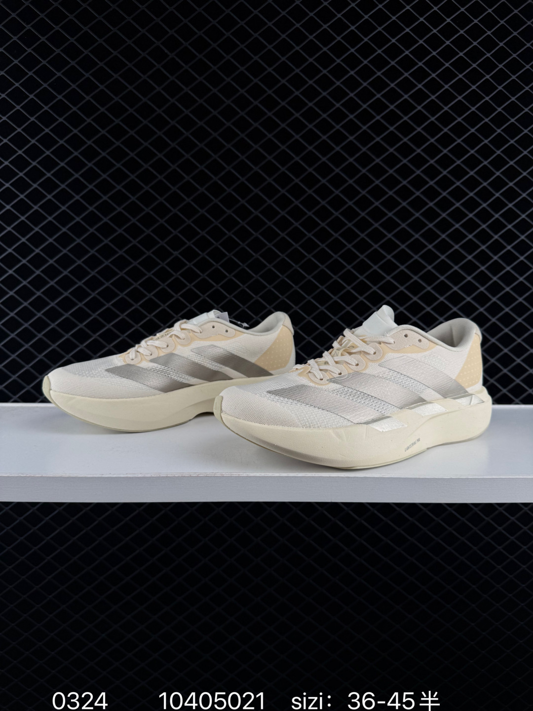 Adidas Adizero Evo SL JS4487