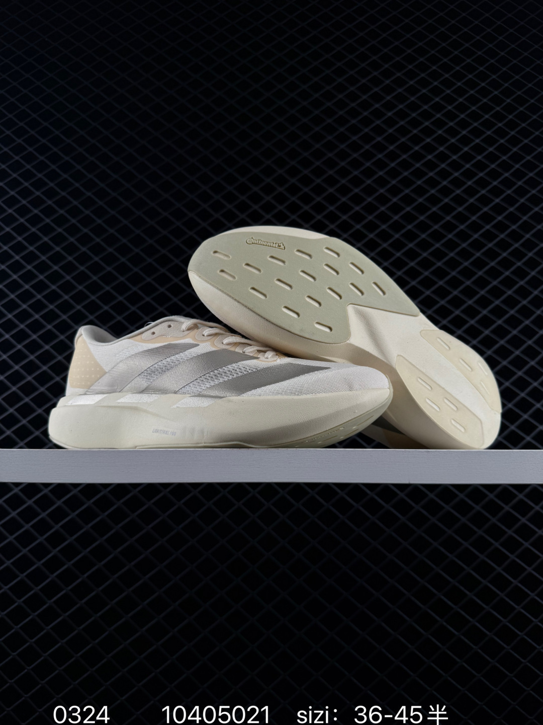 Adidas Adizero Evo SL JS4487