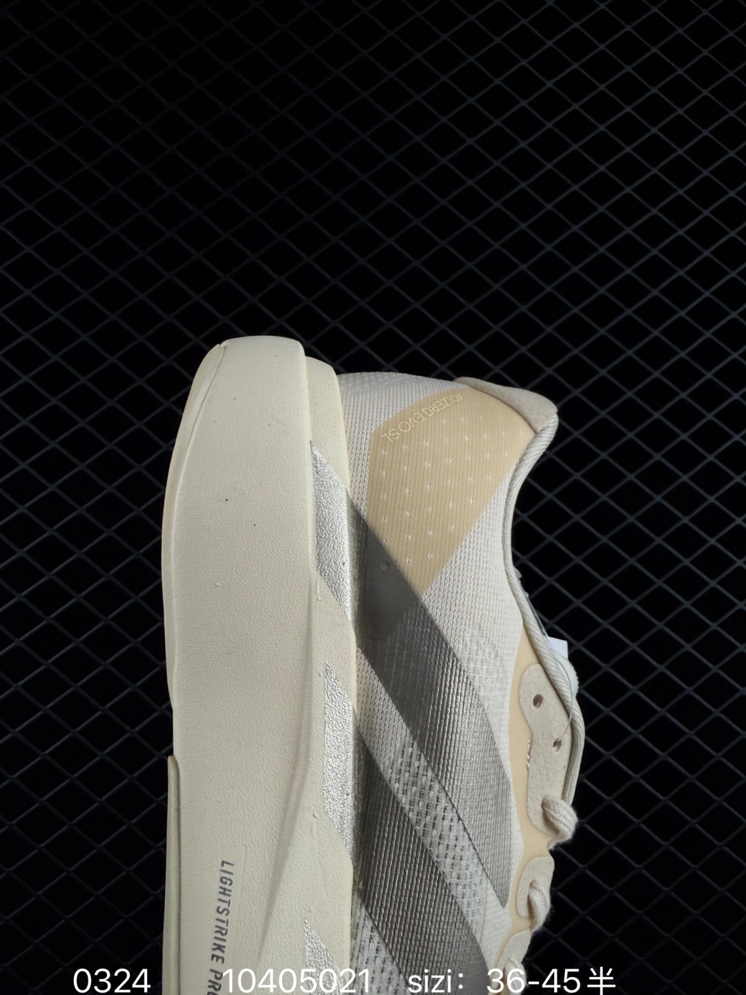 Adidas Adizero Evo SL JS4487