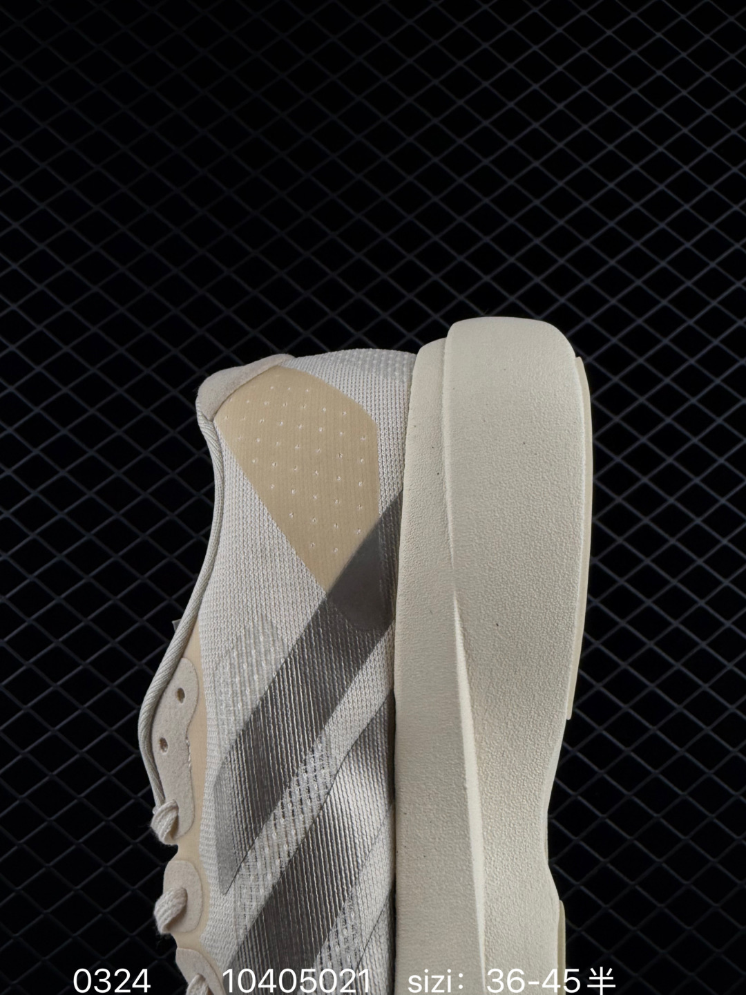 Adidas Adizero Evo SL JS4487