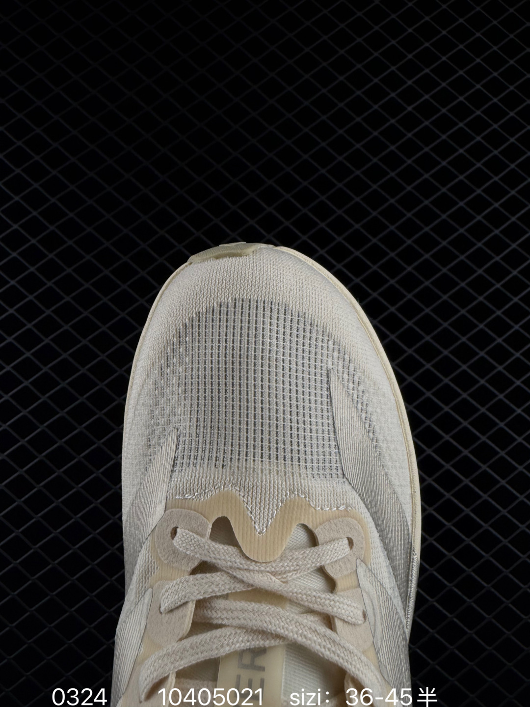 Adidas Adizero Evo SL JS4487