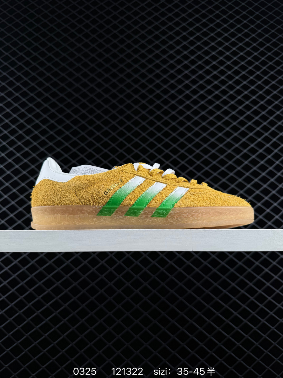 Adidas Gazelle Indoor Trainers Adidas Gazelle Indoor Trainers