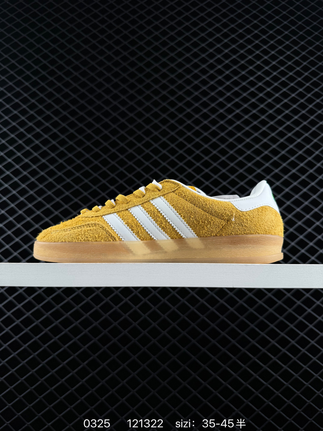 Adidas Gazelle Indoor Trainers