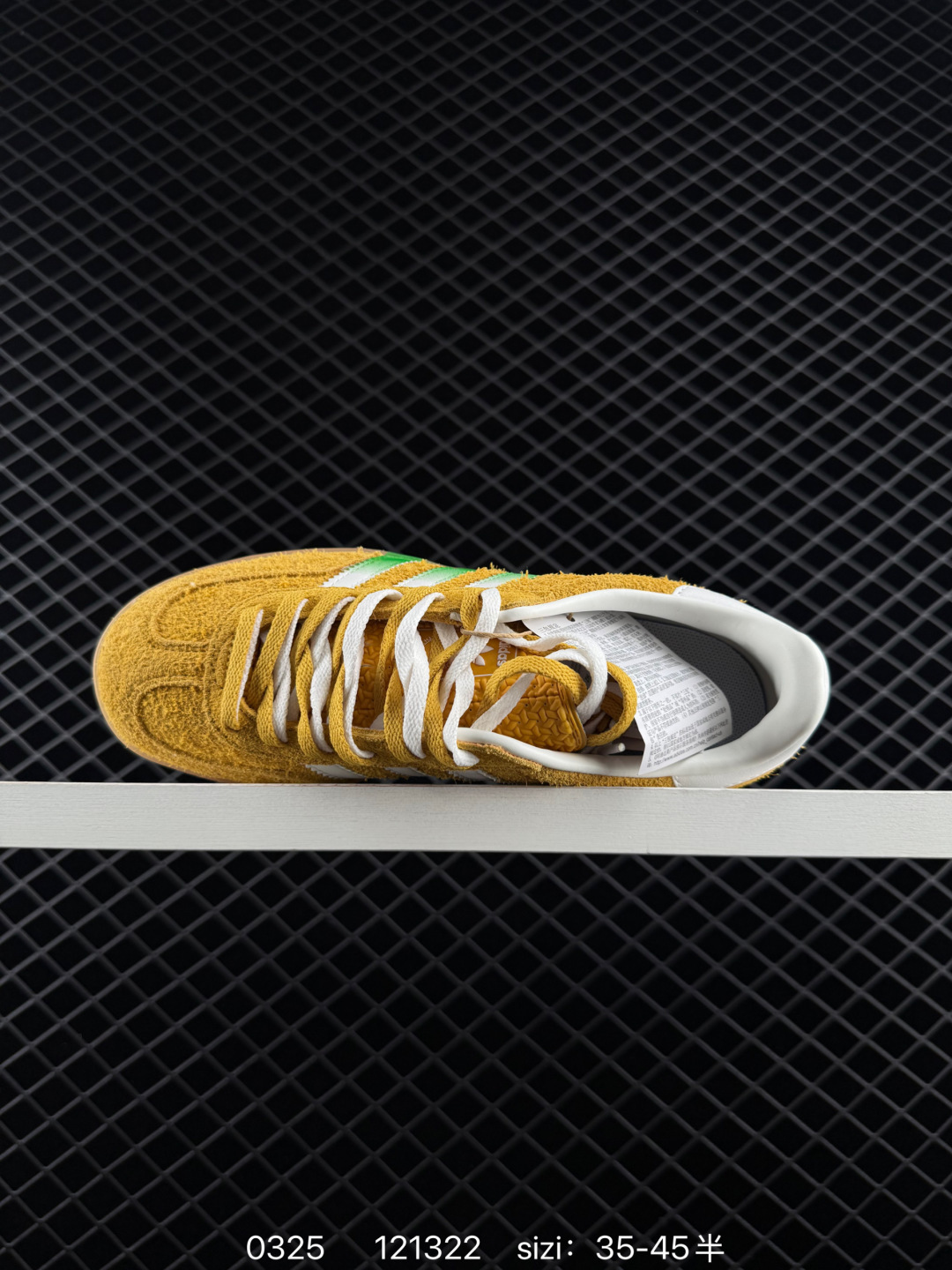 Adidas Gazelle Indoor Trainers