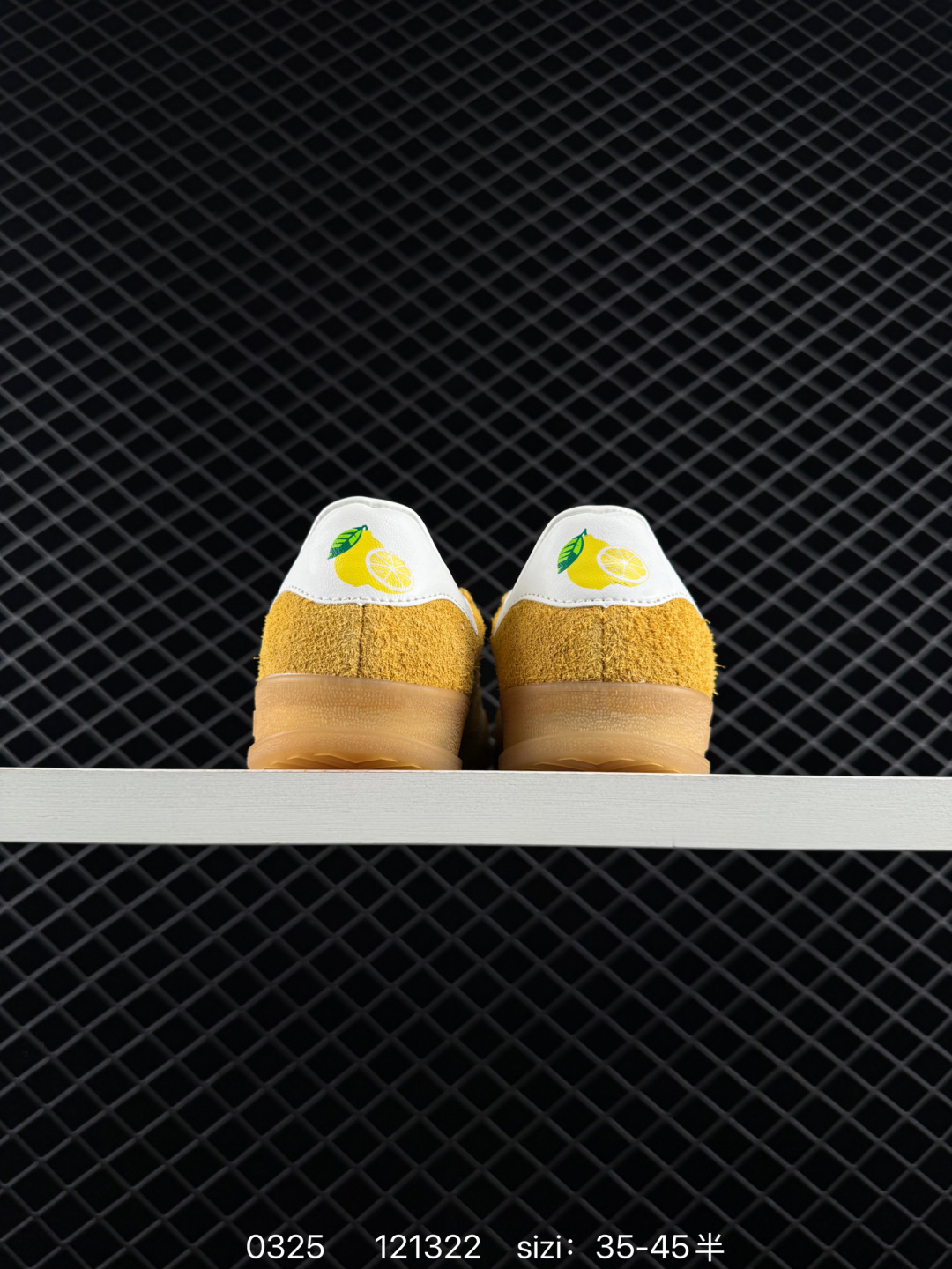 Adidas Gazelle Indoor Trainers