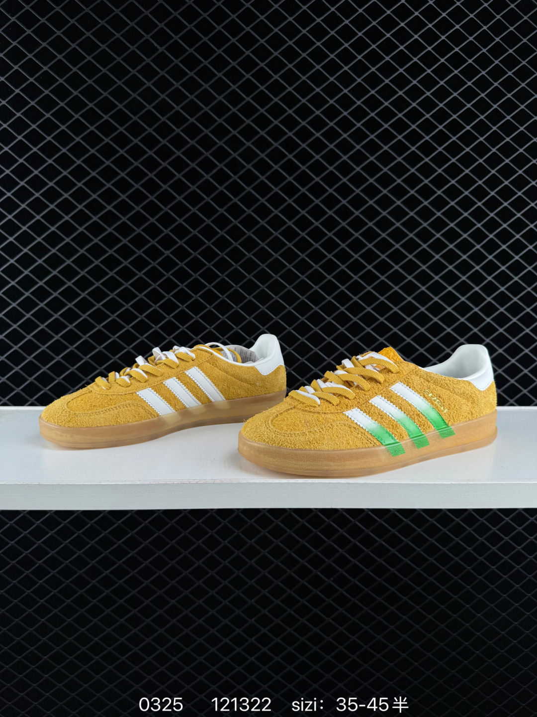 Adidas Gazelle Indoor Trainers