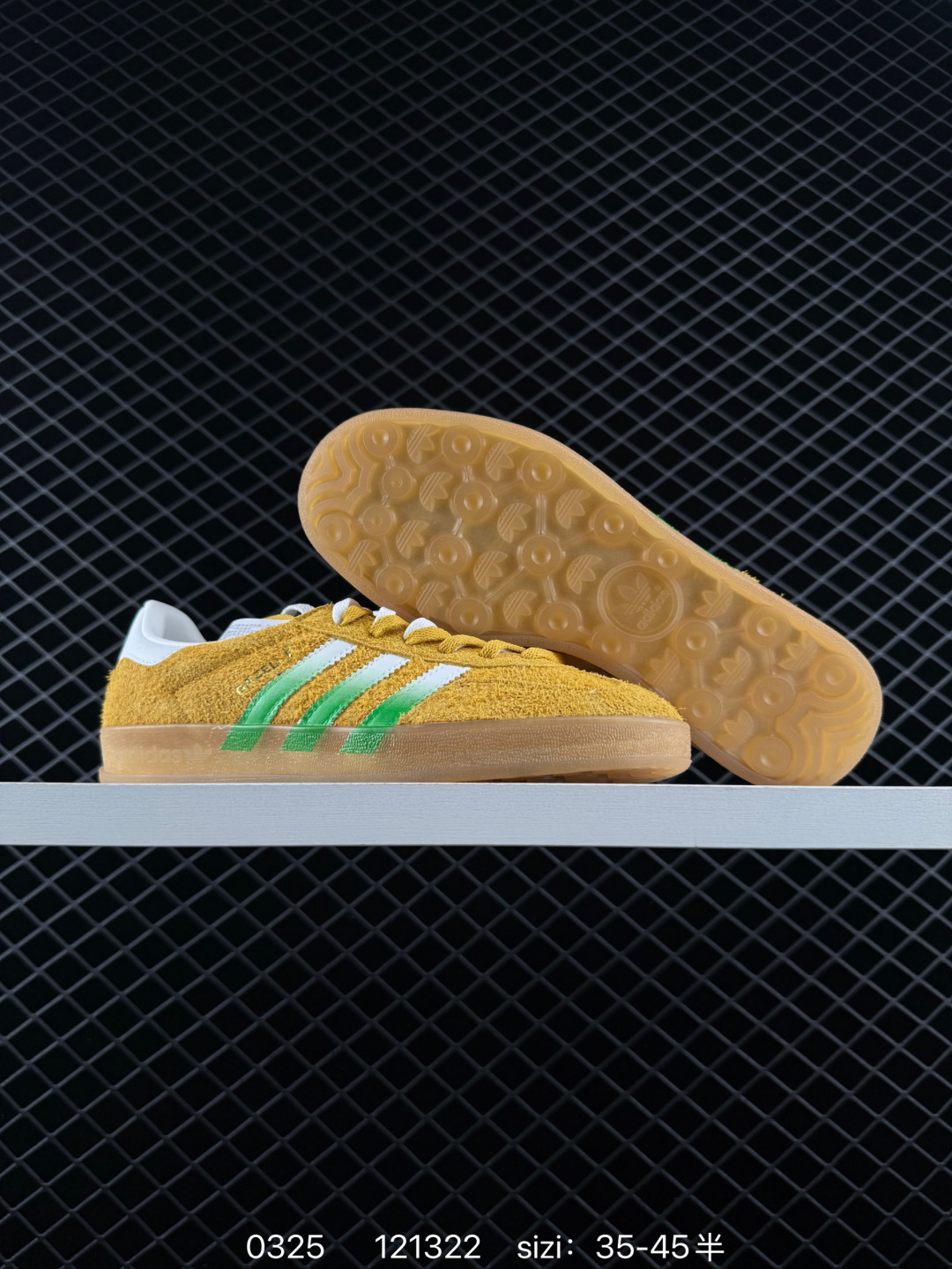 Adidas Gazelle Indoor Trainers