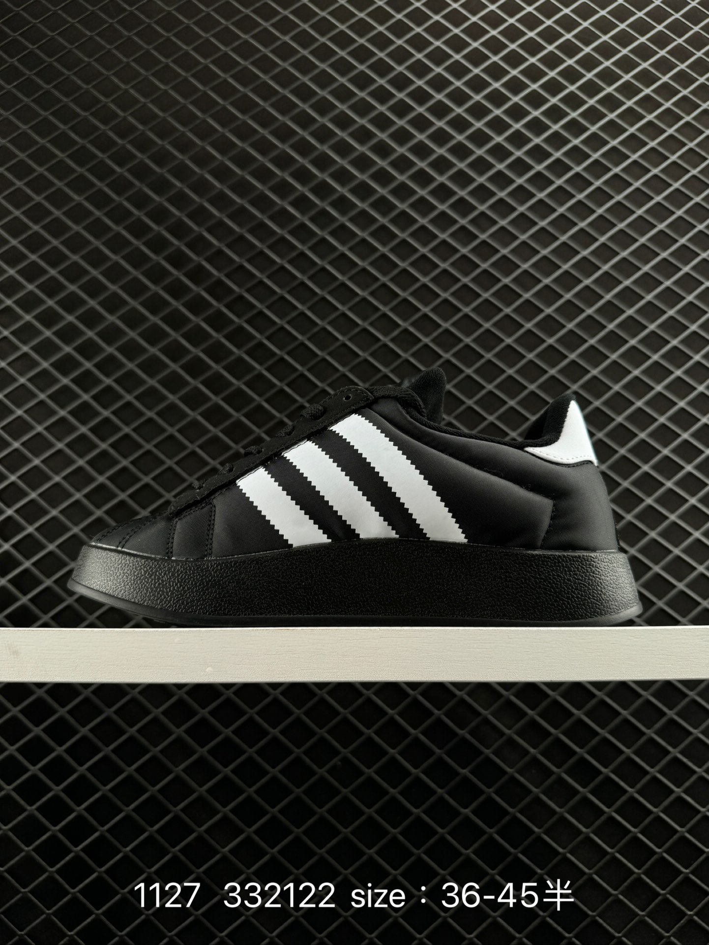 Adidas GAZELLE HOME