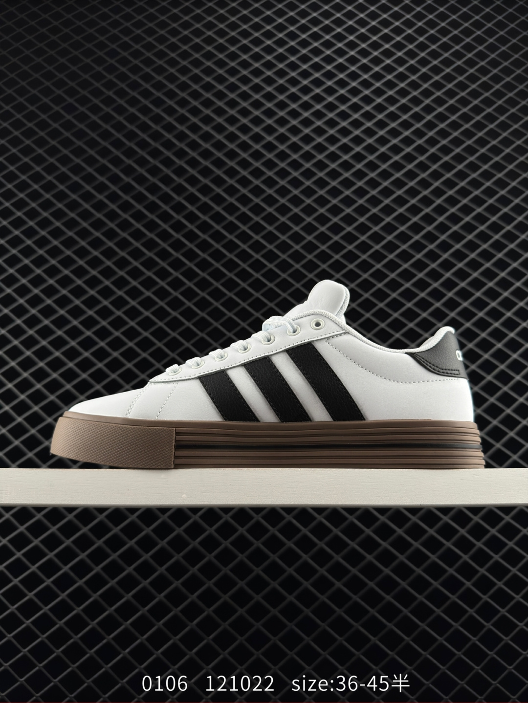 adidas DAILY 4.0 DAILY 4.0
