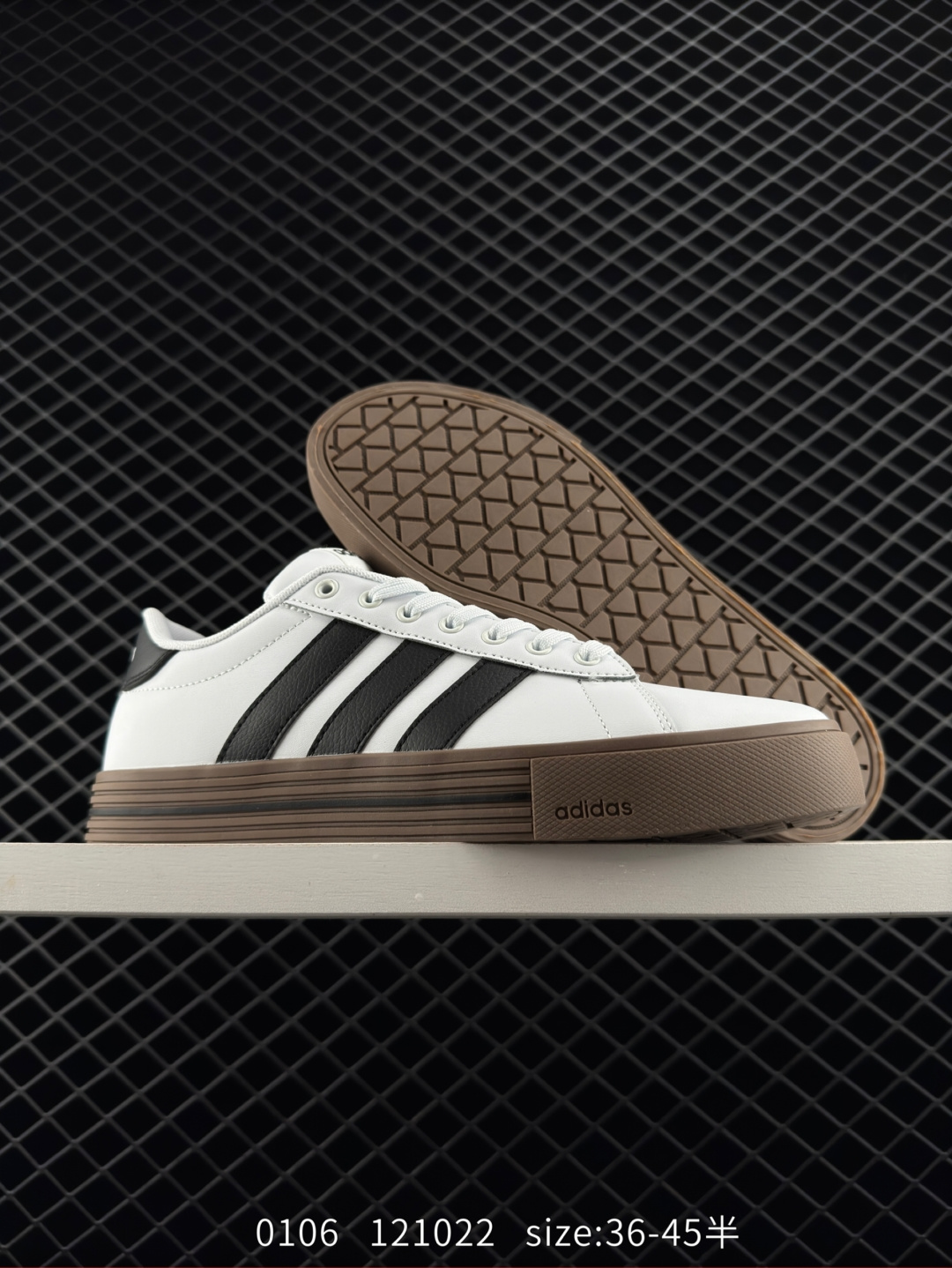 adidas DAILY 4.0 DAILY 4.0