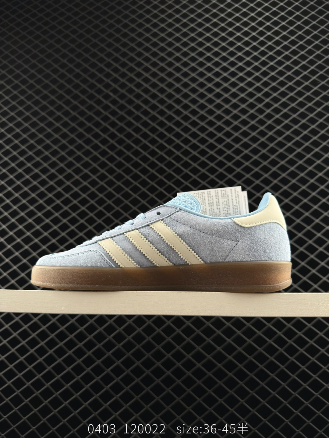 adidas Originals Gazelle Indoor