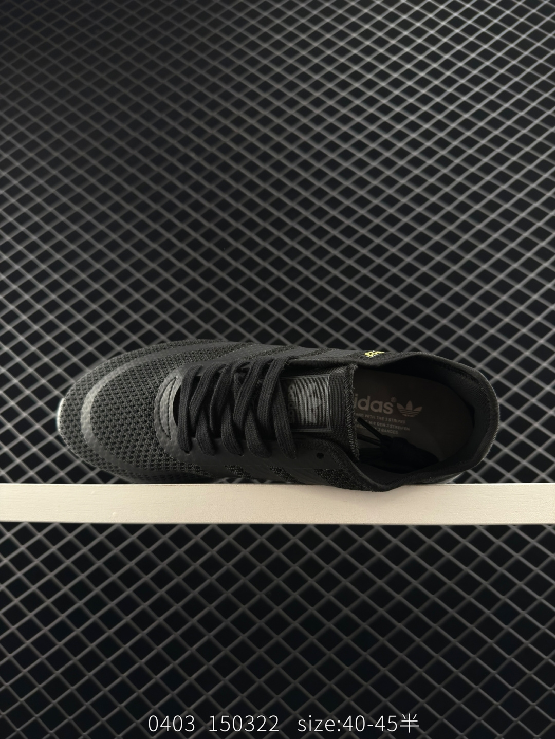 adidas originals N-5923