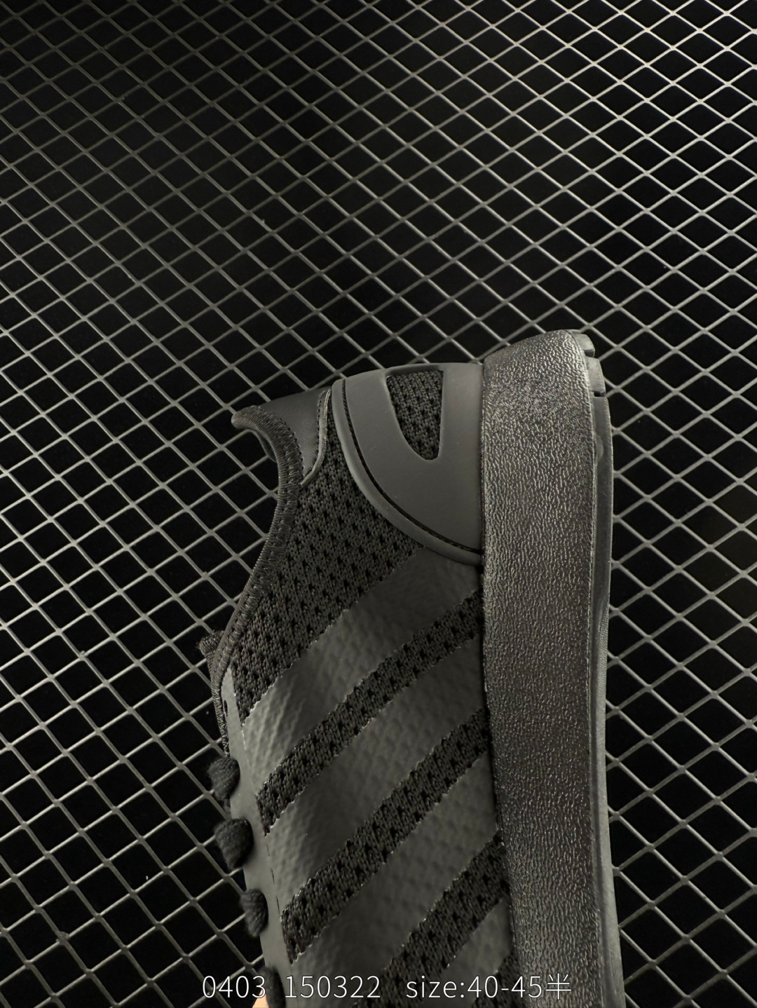 adidas originals N-5923