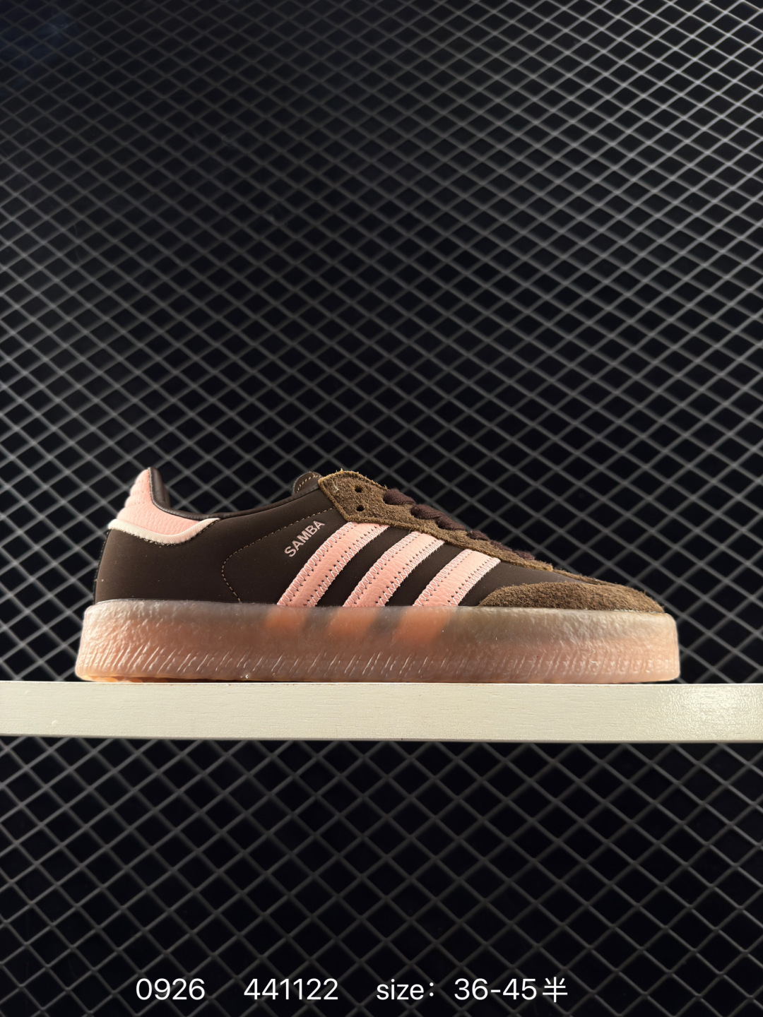 adidas originals SAMBAE